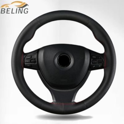 universal hand sewing steering wheel cover 