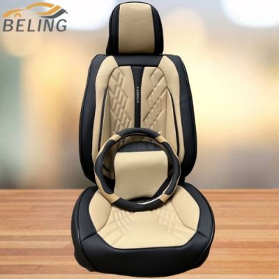 ﻿universal leather car chair covers