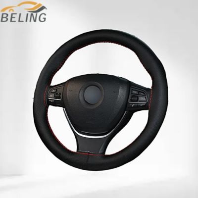 leather hand sewing steering wheel cover