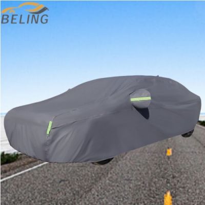 outdoor car cover universal dark grey