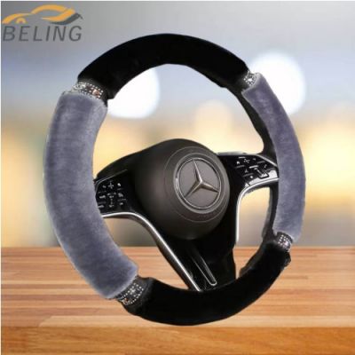 diamond steering wheel cover black plush steering wheel cover