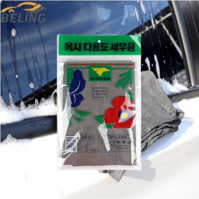 microfiber towel magic cloth for car cleaning